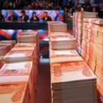 Житель Перми выиграл в лотерею более 545 млн рублей